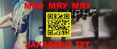 mdma Обь