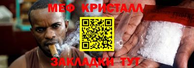бошки Нягань