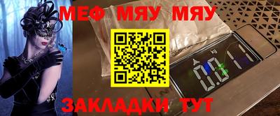 mdma Обь