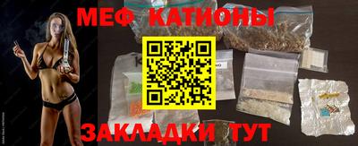 mdma Обь