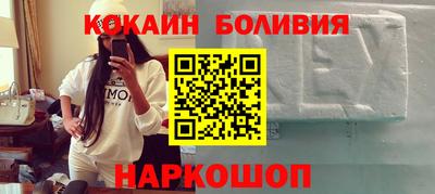 бошки Нягань