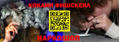 mdma Обь