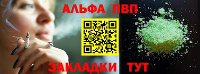 mdma Обь
