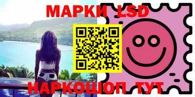 mdma Обь