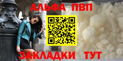 mdma Обь