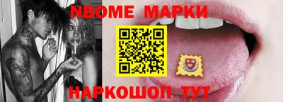 mdma Обь