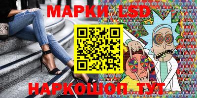 мяу мяу мука Обнинск