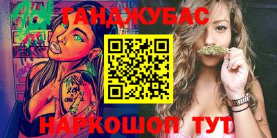 бошки Нягань