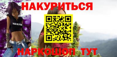 бошки Нягань