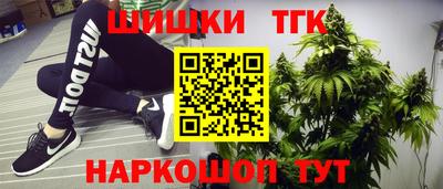 mdma Обь