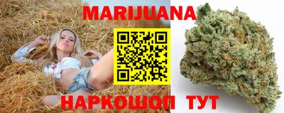 бошки Нягань