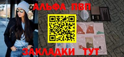 бошки Нягань