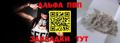 бошки Нягань