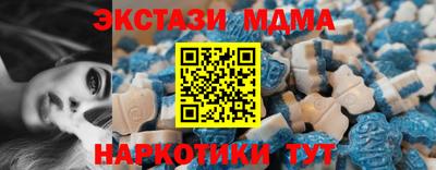 бошки Нягань