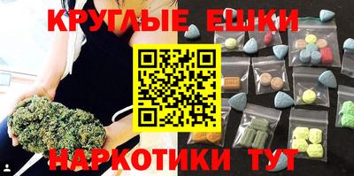 mdma Обь