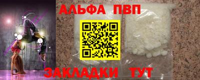 mdma Обь