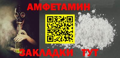 бошки Нягань