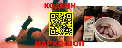 бошки Нягань