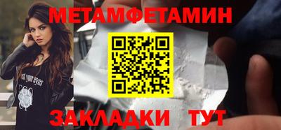 бошки Нягань