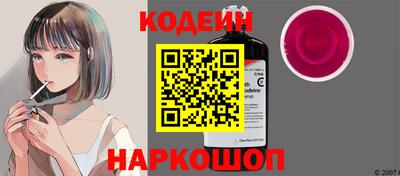 бошки Нягань