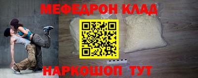 mdma Обь