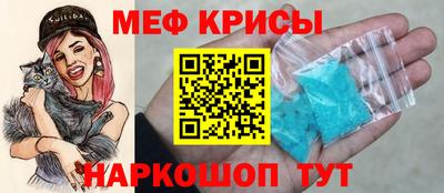 бошки Нягань